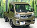 2024 Daihatsu Hijet Truck