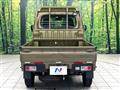 2024 Daihatsu Hijet Truck