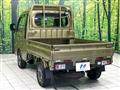 2024 Daihatsu Hijet Truck