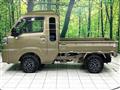 2024 Daihatsu Hijet Truck
