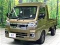 2024 Daihatsu Hijet Truck