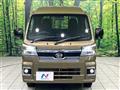 2024 Daihatsu Hijet Truck