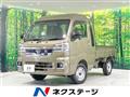 2024 Daihatsu Hijet Truck
