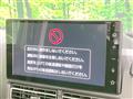2024 Daihatsu Hijet Truck