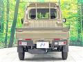2024 Daihatsu Hijet Truck