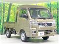 2024 Daihatsu Hijet Truck