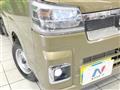 2024 Daihatsu Hijet Truck
