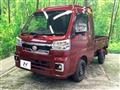 2022 Daihatsu Hijet Truck