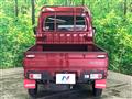 2022 Daihatsu Hijet Truck