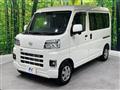 2022 Daihatsu Hijet Cargo