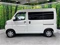 2022 Daihatsu Hijet Cargo