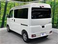 2022 Daihatsu Hijet Cargo