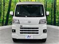 2022 Daihatsu Hijet Cargo