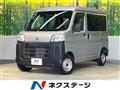 2022 Daihatsu Hijet Cargo