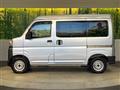 2022 Daihatsu Hijet Cargo