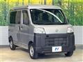 2022 Daihatsu Hijet Cargo
