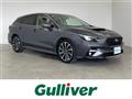 2022 Subaru Levorg