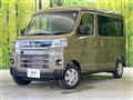 2025 Daihatsu Atrai