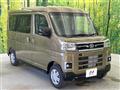 2025 Daihatsu Atrai