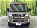2025 Daihatsu Atrai