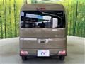 2025 Daihatsu Atrai