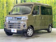2025 Daihatsu Atrai