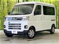 2026 Daihatsu Atrai