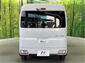 2026 Daihatsu Atrai