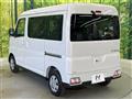 2026 Daihatsu Atrai