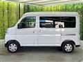 2026 Daihatsu Atrai