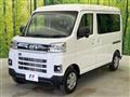 2026 Daihatsu Atrai