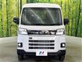 2026 Daihatsu Atrai