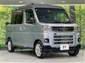 2022 Daihatsu Atrai
