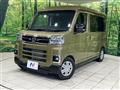 2024 Daihatsu Atrai