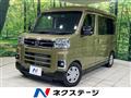 2024 Daihatsu Atrai