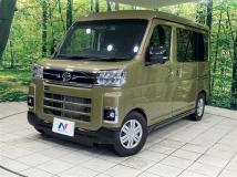 2024 Daihatsu Atrai
