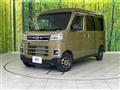 2025 Daihatsu Atrai