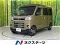 2025 Daihatsu Atrai