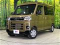 2025 Daihatsu Atrai
