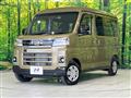 2025 Daihatsu Atrai