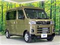 2025 Daihatsu Atrai