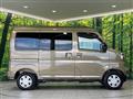 2025 Daihatsu Atrai