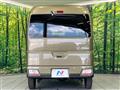 2025 Daihatsu Atrai