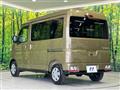 2025 Daihatsu Atrai