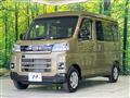 2025 Daihatsu Atrai