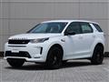 2020 Land Rover Discovery Sport