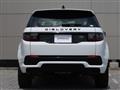 2020 Land Rover Discovery Sport