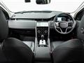 2021 Land Rover Discovery Sport