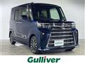2022 Daihatsu Tanto