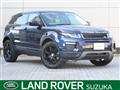 2017 Land Rover RangeRover Evoque